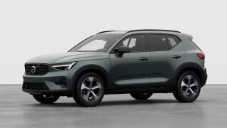 Volvo XC40 B4 AUT DARK PLUS