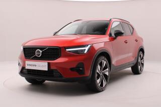 Volvo XC40 B4 DARK PLUS REZERVACE