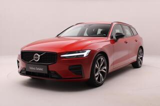 Volvo V60 B4 DARK PLUS REZERVACE