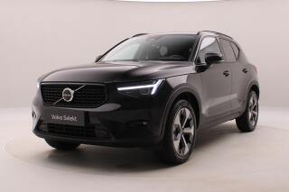 Volvo XC40 B3 DARK PLUS AUT REZERVACE