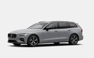 Volvo V60 B4 AUT DARK PLUS