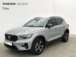 Volvo XC40 2.0 B4 Plus Dark