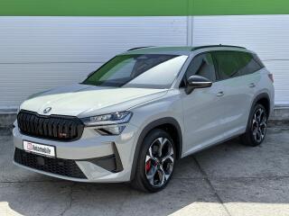 �koda Kodiaq RS 265PS 2.0TSi 4x4 DSG Matrix
