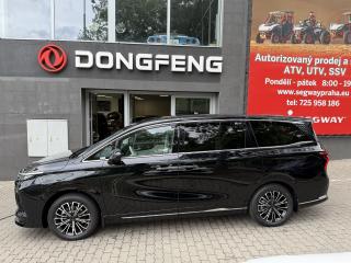 Dongfeng U-Tour V9 HEV Exclusive