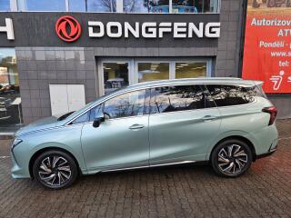 Dongfeng U-Tour  Exclusive FR Media & Urban  