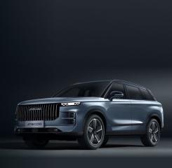 Jaecoo 7 Luxury 1.6 tGDI