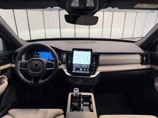 Volvo XC90 B5 2.0L 250+14k AT8 AWD PLUS D