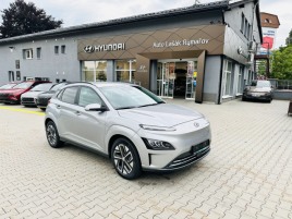 Hyundai Kona 64KWH-150KW,2025,NOV VZ,