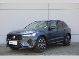 Volvo XC60 B4 AWD diesel, ventil. sedadla