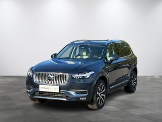 Volvo XC90 B5 AWD 7m, REZERVACE