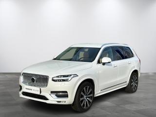 Volvo XC90 B5 AWD, 7 mst, REZERVACE