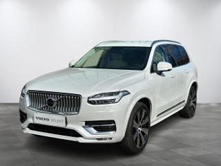 Volvo XC90 B5 AWD, ventilace, REZERVACE