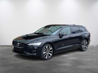 Volvo V60 PLUS B4, Matrix LED, 360