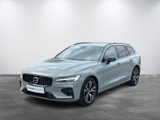 Volvo V60 B4 Plus Dark, BLIS, zruka