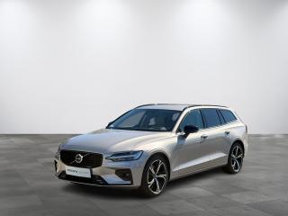 Volvo V60 B4 PLUS, Harman, kamera360