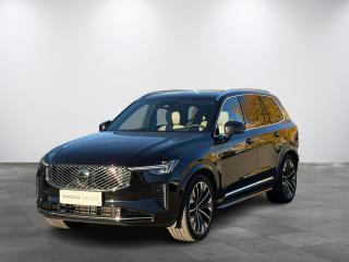 Volvo XC90 Ultra,B5 AWD,Panorama,360vzduc