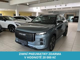 Jaecoo 7 1.6 TGDI  EXCLUSIVE