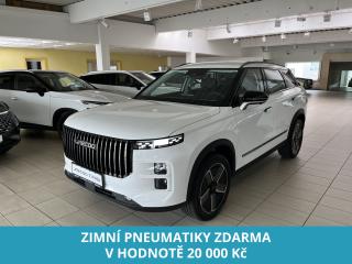 Jaecoo 7 PHEV (LUXURY)