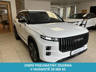 Jaecoo 7 1.6 TGDI  EXCLUSIVE