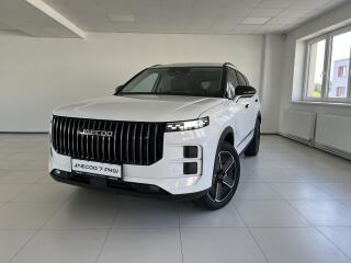 Jaecoo 7 PHEV (EXCLUSIVE BROWN)