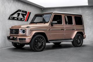 Mercedes-Benz Limited edition Stronger than