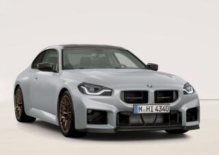 BMW M2 CS coup�