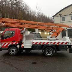 Mitsubishi Ostatní (2011) Plošina MP16 - náhled 4