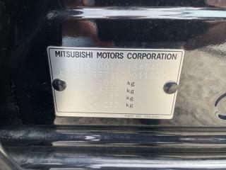 Mitsubishi Outlander 2,0i 16V/110kW - náhled 44