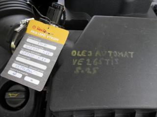 Land Rover Freelander 2,2 TD4, 4x4, Autom. Navi, Taž - náhled 31