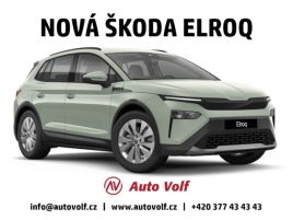 koda Elroq Essence 50 55kWh 125kW