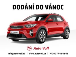 Kia Stonic SPIN 1.2 DPI 58kW/79k