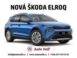 koda Elroq Essence 50 55kWh 125kW