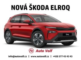 koda Elroq Essence 50 55kWh 125kW