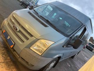 Ford Transit 2.2 TDCi FT 300 L Trend