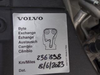 Volvo V90 (2017) 2.0D4 140kW INSCRIPTION -1.MAJ - náhled 43