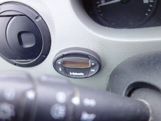 Ford Fiesta (2015) 1.4i 16V 71kW LPG -SERVISOVÁNO - náhled 29