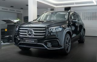 Mercedes-Benz GLS 450d 4M AMG Advanced Plus