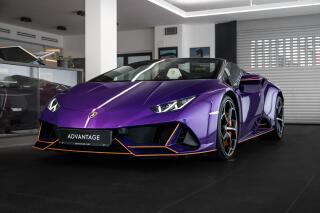 Lamborghini Hurac�n Lift/Viola Pasifae/Keramick� B