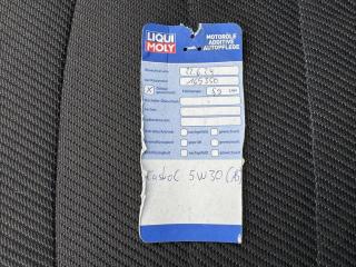 Ford S-MAX (2012) 2.2TDCi Titanium Navi Tempomat - náhled 34