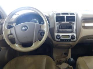 Kia Sportage (2006) 2,0i-104KW*DIGIKLIMA*4X4 - náhled 16