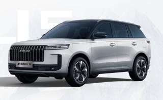 Jaecoo 5 ICE JAECOO5 EXCLUSIVE 1.6TGDI