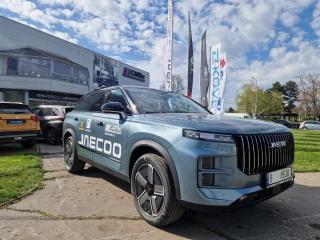 Jaecoo 7 1.5 EXCLUSIVE PHEV