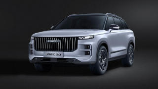 Jaecoo 7 EXCLUSIVE PHEV