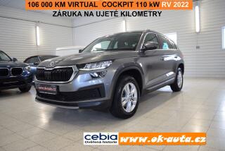 �koda Kodiaq 1.5 TSI VIRTUAL COCKPIT 2022