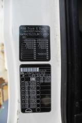 MAN TGS (2018) 26.420 6x2 valník + HR EURO 6 - náhled 7
