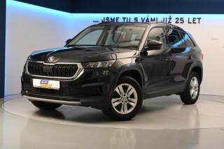 �koda Kodiaq 2.0 LED DSG VIRTUAL ACC Kamera