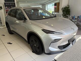 MG MGS5 EV emotion