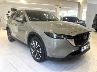 Mazda CX-5 2.5L G194 6AT AWD EXCLUSIVE