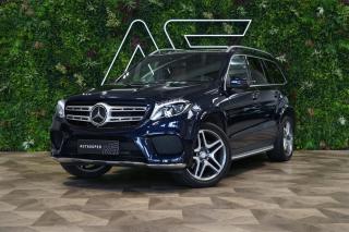 Mercedes-Benz GLS 350d*4M*PANO*MANUFAKTUR*H/K