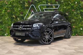 Mercedes-Benz GLS 580*4M*AMG*BURM*HUD*MAS��*360